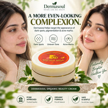 Dermasoul