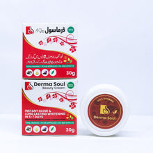 Dermasoul Organic Beauty Cream – Night Repair (22 g)
